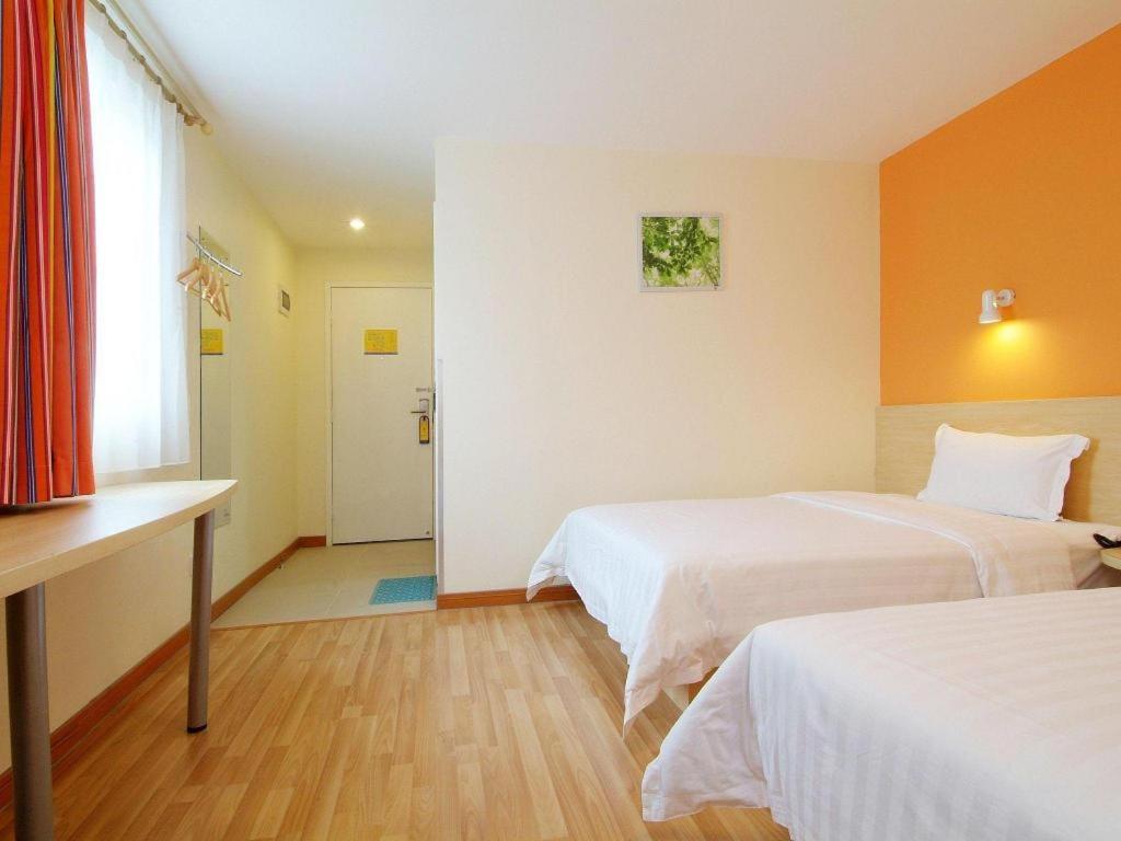 7 Days Inn Shanghai Minhang Dongchuan Road Jiaotong University Exterior photo